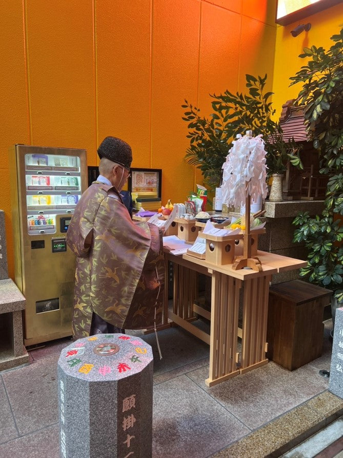 銀座三宅宮 祈願祭・銭洗神事 代理参拝