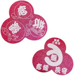 【4/29TikTok&Instagram紹介商品】パイソン ファスナー財布 ホワイト(GO×GR)2025