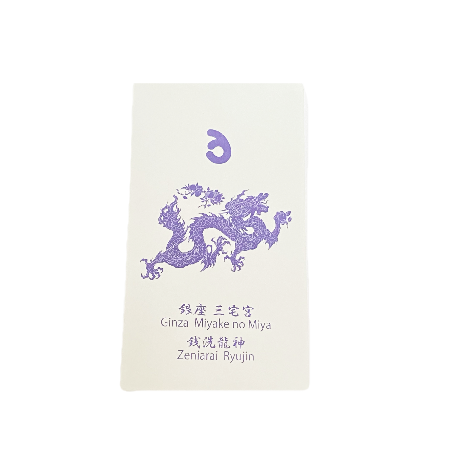 Copa Color4 新ファスナー長財布