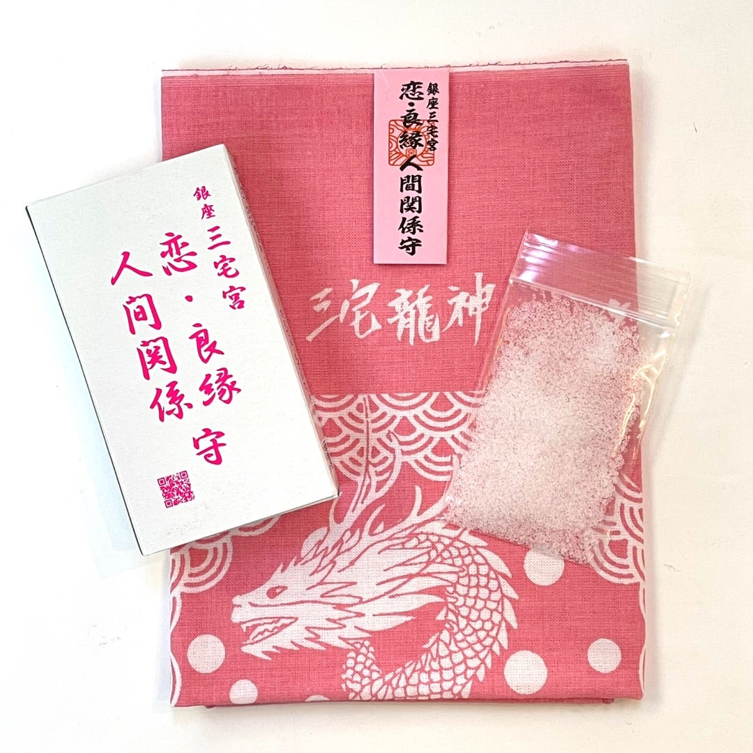 Love, good match, protection of human relations