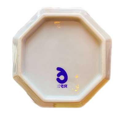 Dragon God Octagonal Small Plate