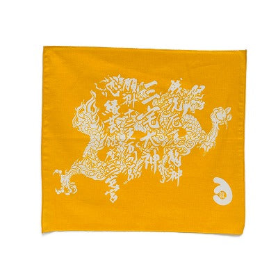 ★遷座三年祭セット-B★