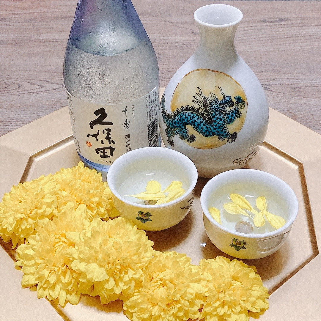 吉祥　八角盆　ゴールド