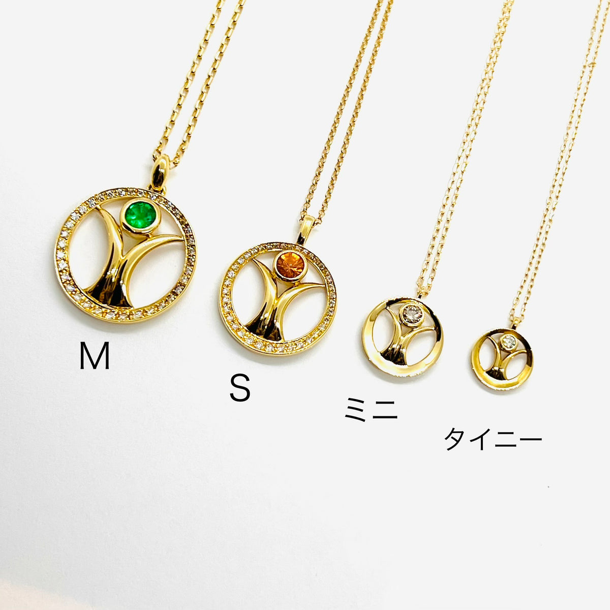NEW!【先行特別価格】　K18色石入り噴水ペンダントのミニサイズが出来ました！