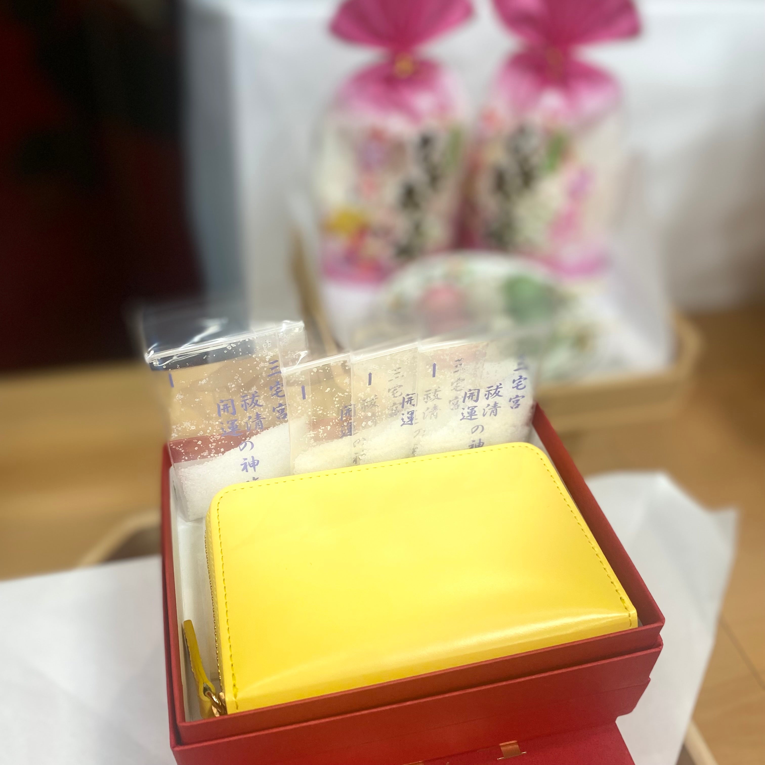 龍穴オンラインショップ