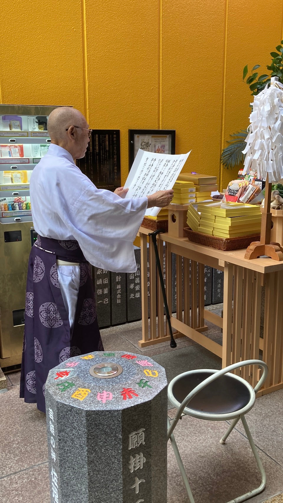 【9/23(祝・火)秋分の日:朝採れ御祈願財布★お誕生日財布】夢ゆめ 長財布ブラック(小銭入れ付)