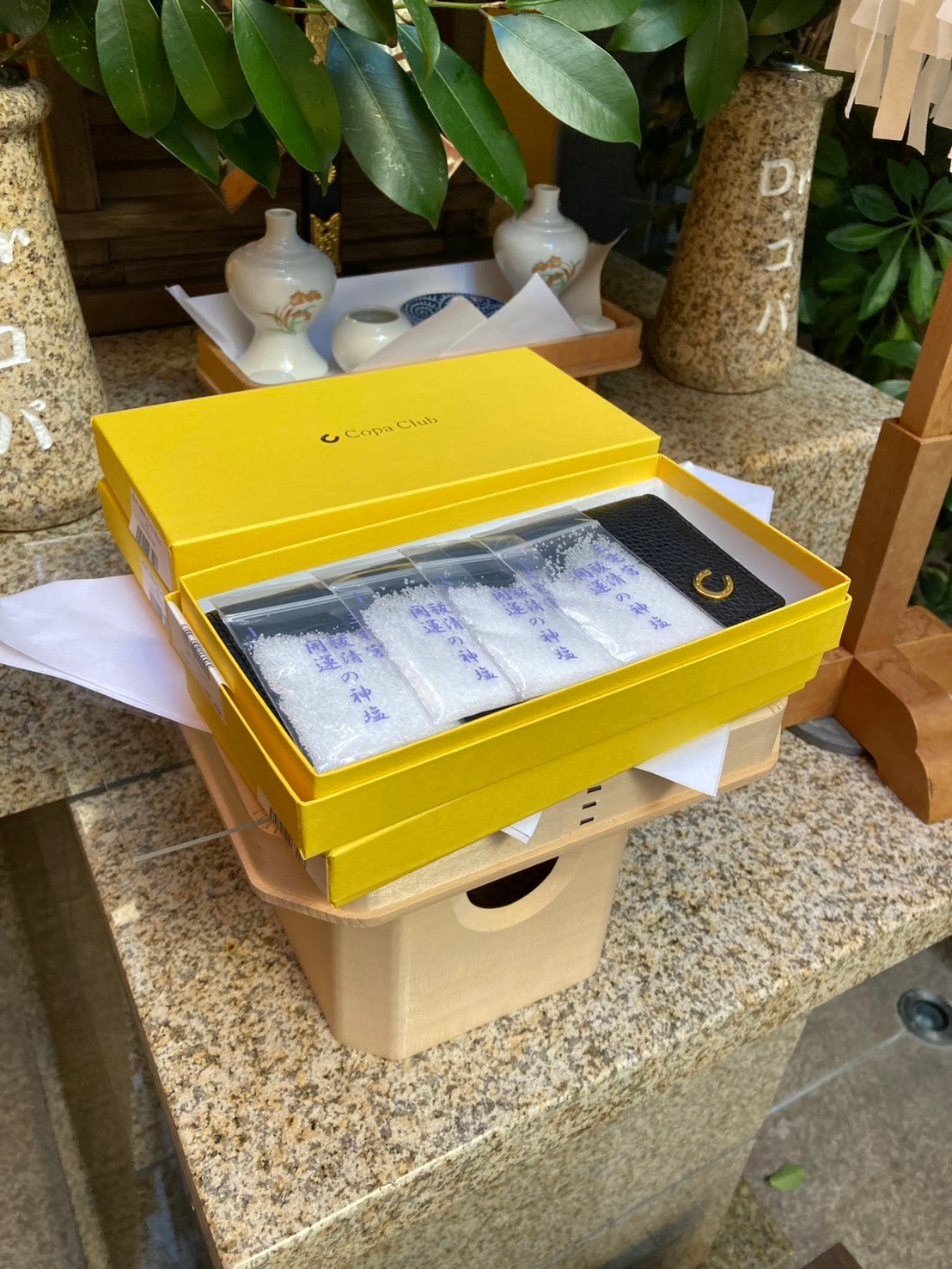 龍穴オンラインショップ