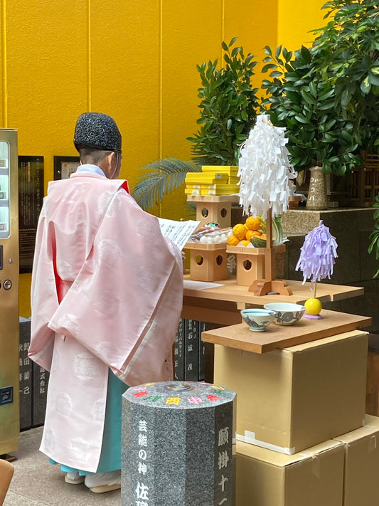 【12/22(月：冬至)】お財布供養神事が斎行されました