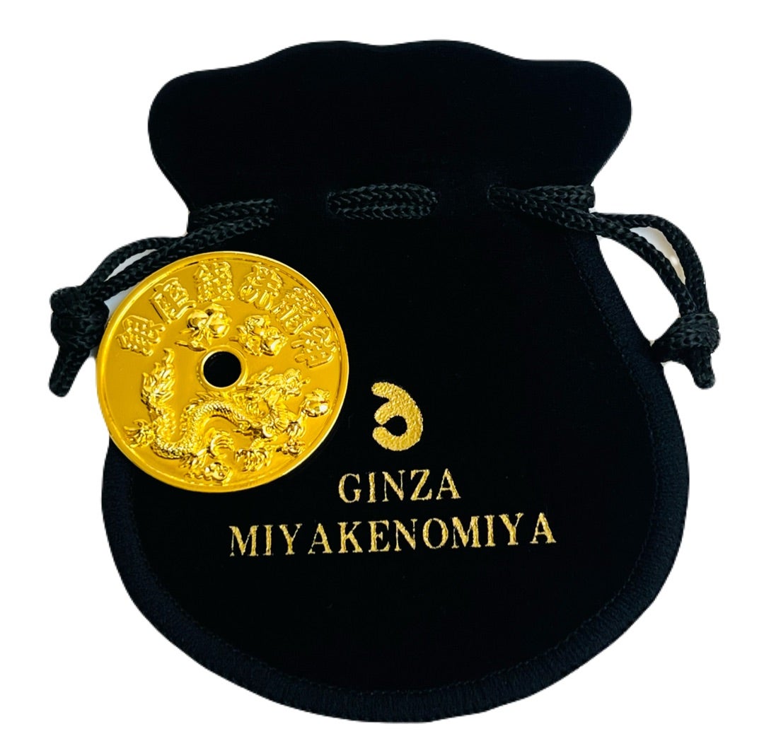 Miyakemiya Ryujin zipper wallet